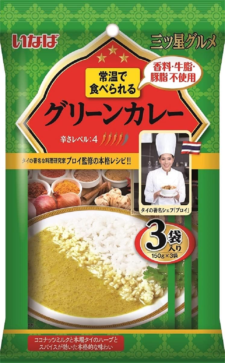 Inaba Foods Inaba Mitsuboshi Gourmet Green Curry (5.3 oz (150 g) x 3 Bags) x 4 Packs