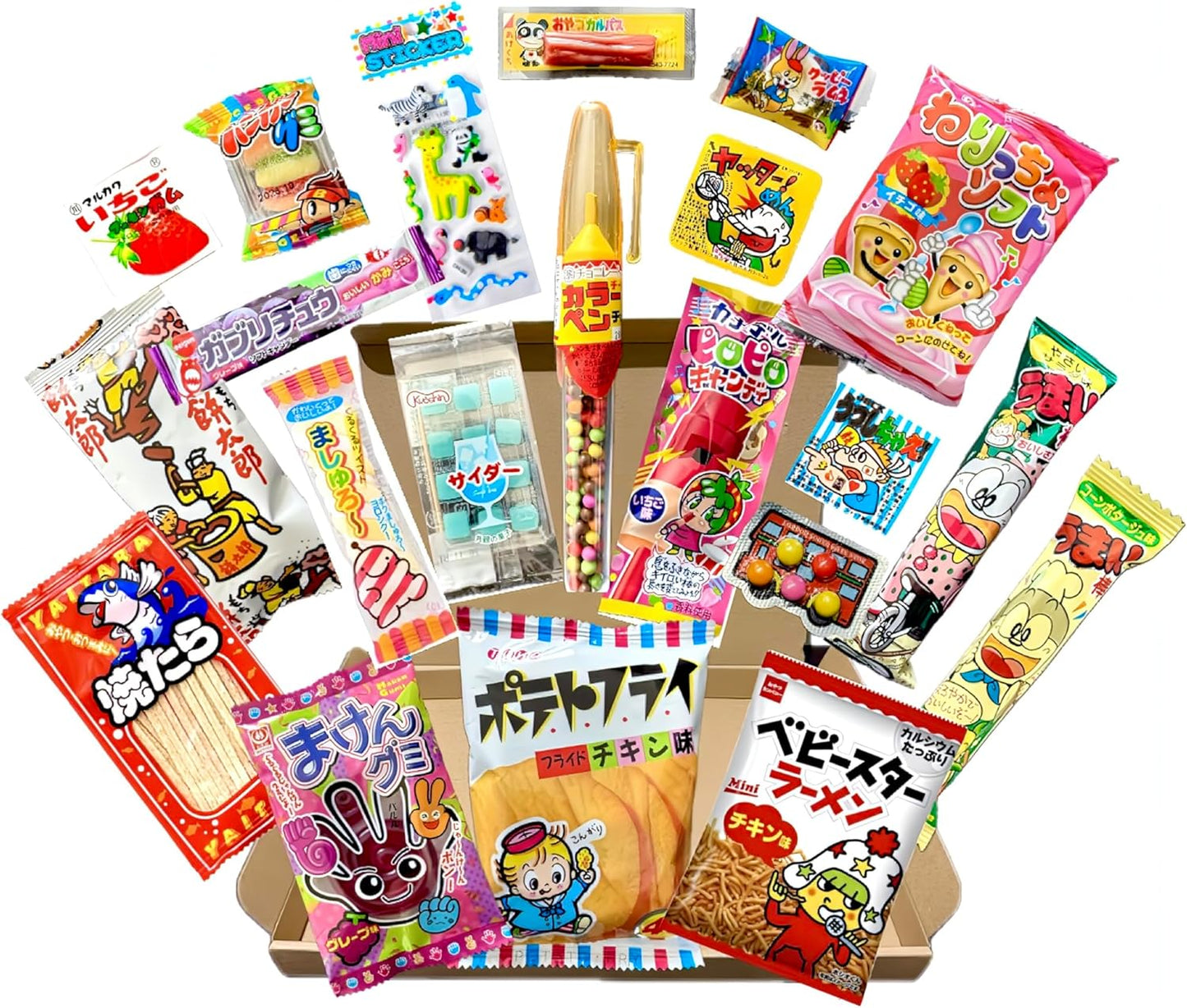 Assorted Snacks for Kids, Stickers, Unisex, Petite Gift, Snacks