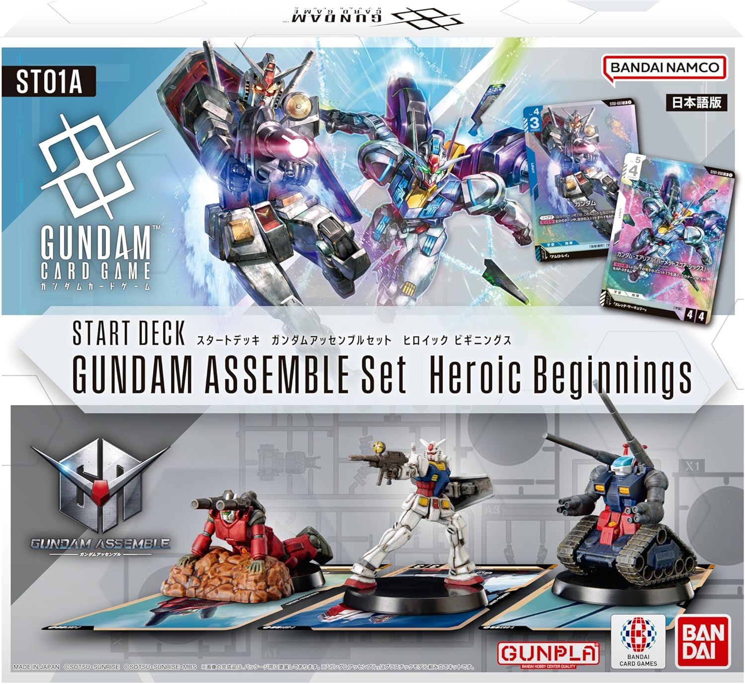 Bandai ST01A Gundam Card Game Starting Deck Gundam Assembly Set Heroic Beginnings