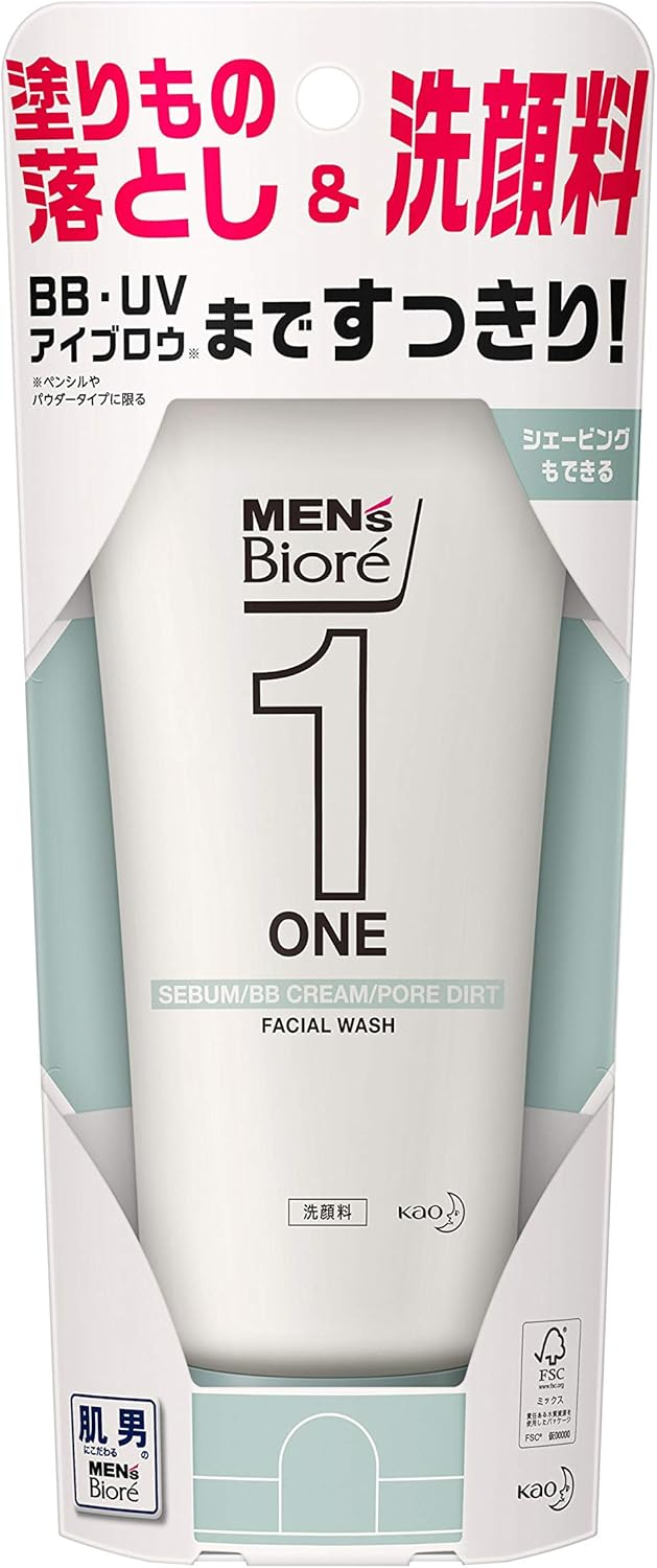 Men's Biore ONE Cleansing Gel Cleanser