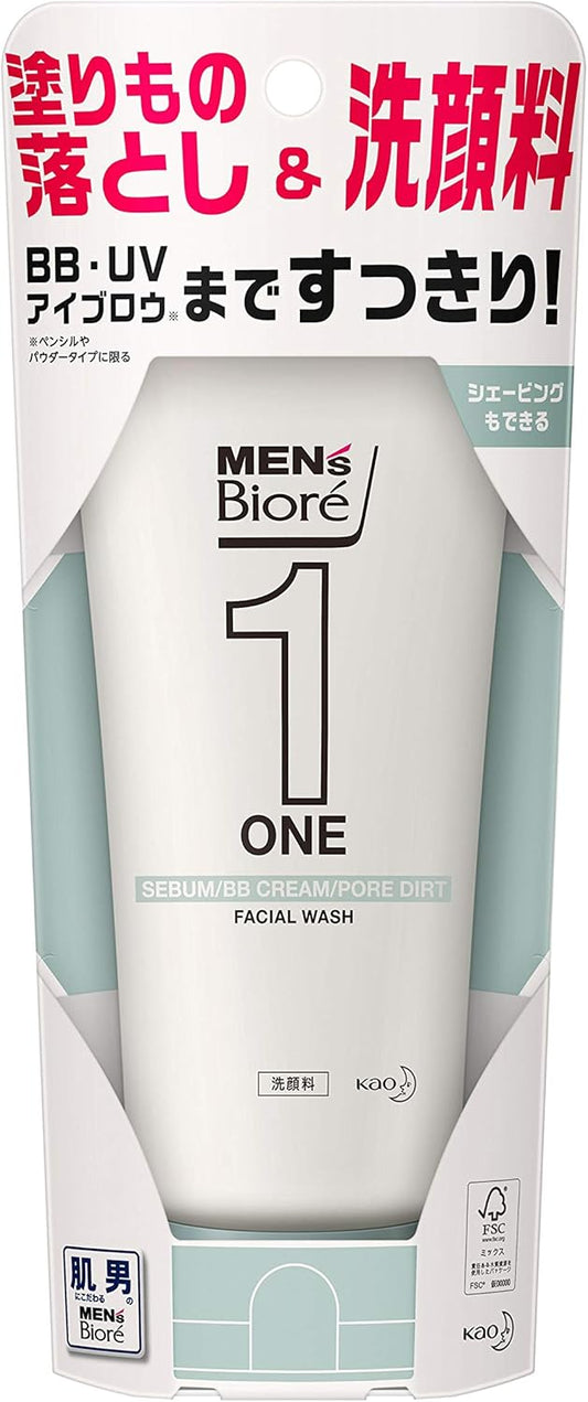 Men's Biore ONE Cleansing Gel Cleanser