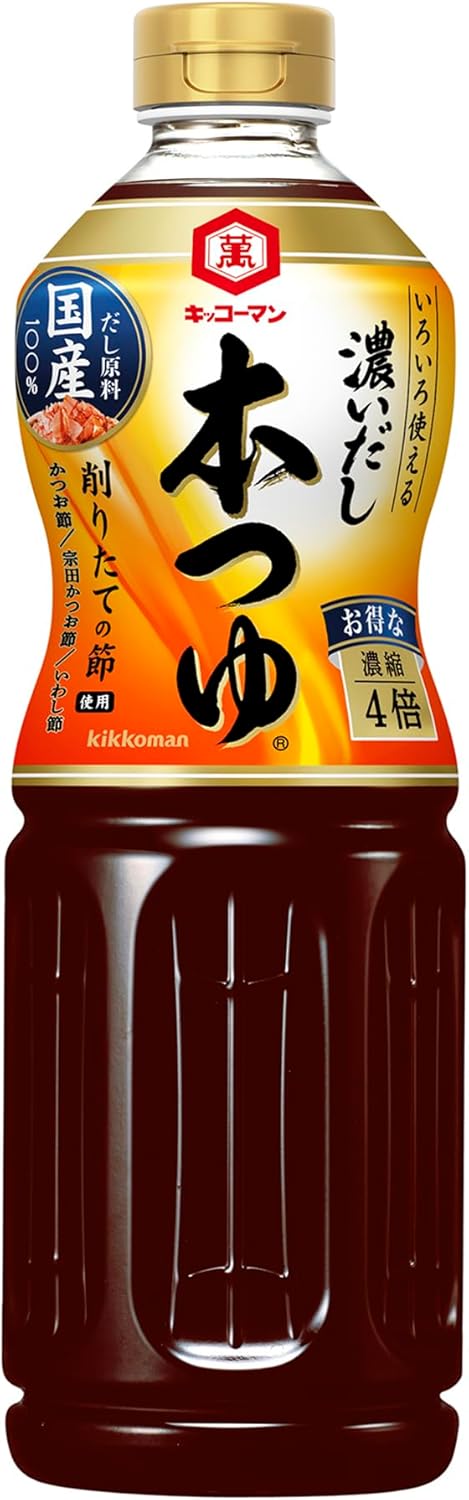 Kikkoman Tsuyu Dark Soup 33.8 fl oz (1 L)