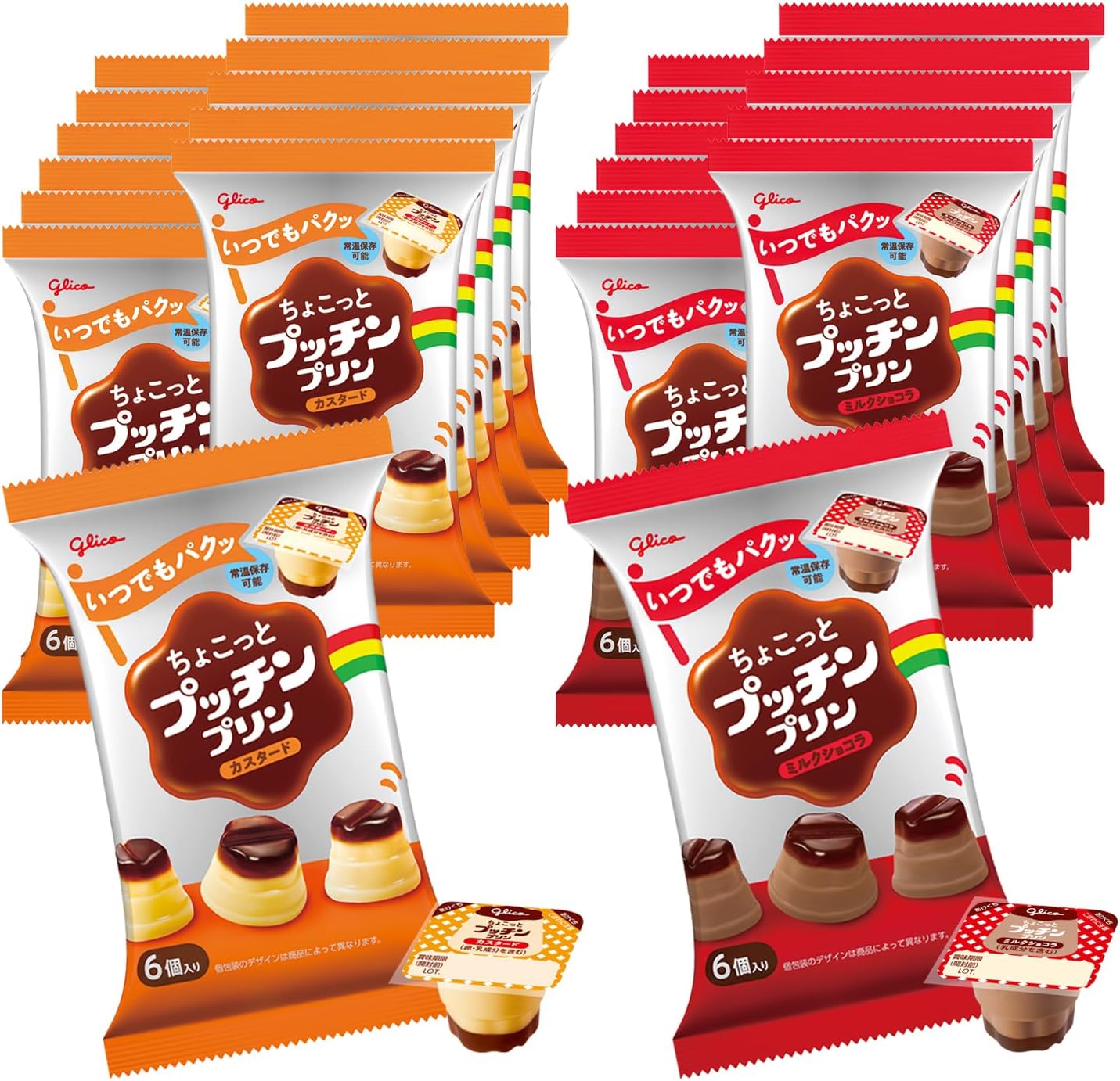 [Set Product] [Store at room temperature] Glico Little Putchin Pudding 4.2 oz (120 g), 12 Custard & 12 Milk Chocolat