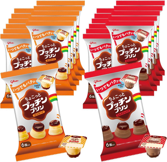 [Set Product] [Store at room temperature] Glico Little Putchin Pudding 4.2 oz (120 g), 12 Custard & 12 Milk Chocolat