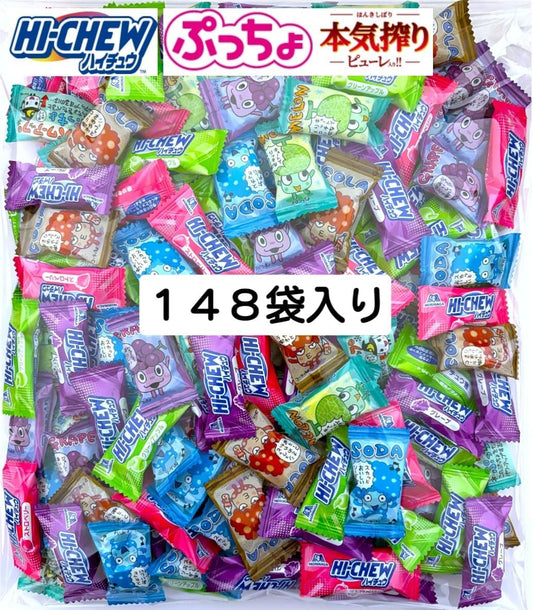 Hai Chu Puccho 7 Types Assorted, Approximately 150 Bags, Large Capacity, Assortment, Commercial Use, Individual Packaging, Eating Comparison, Sweets, Gifts, Parties, Various Events, Morinaga