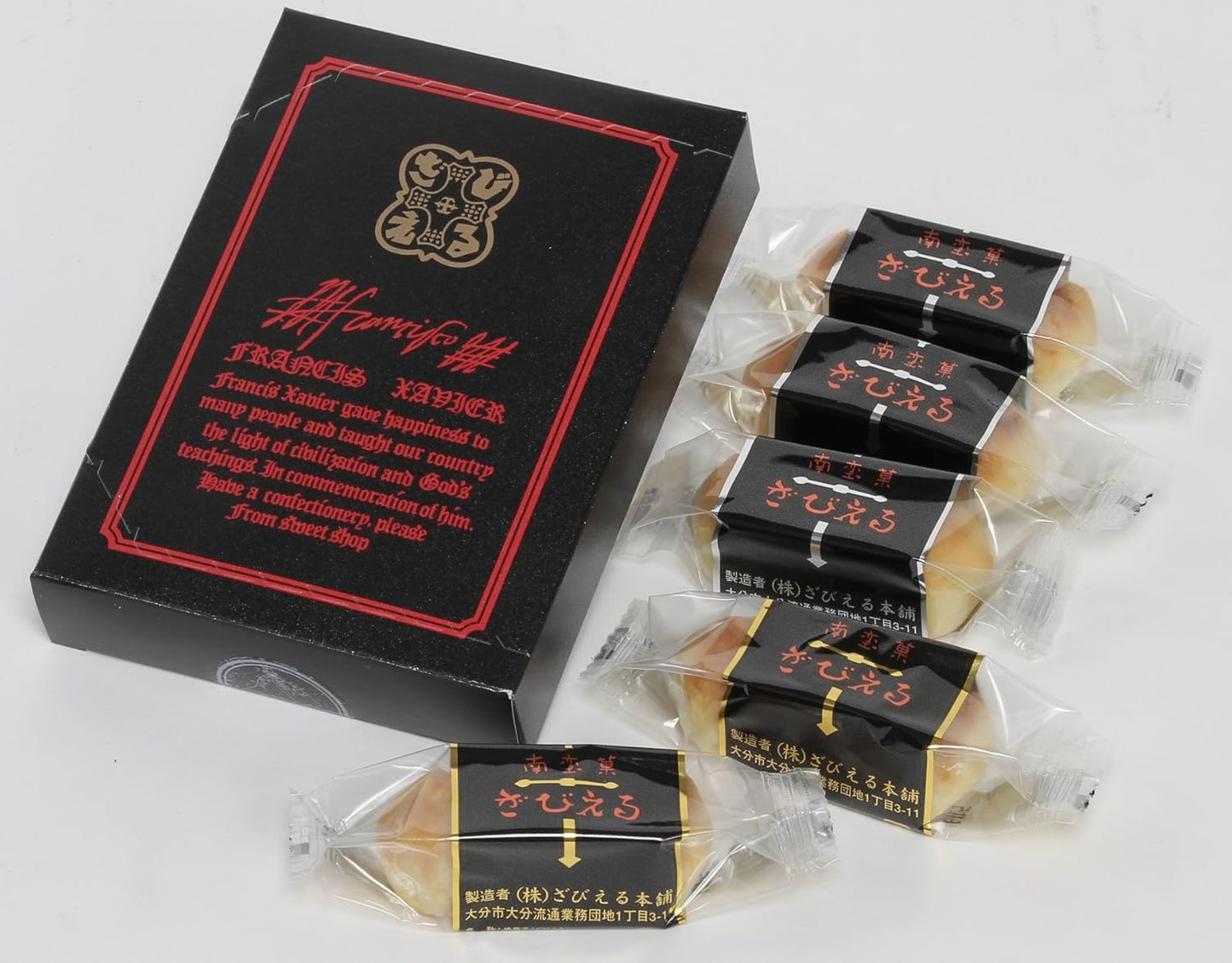 Zabbi (Pack of 5)
