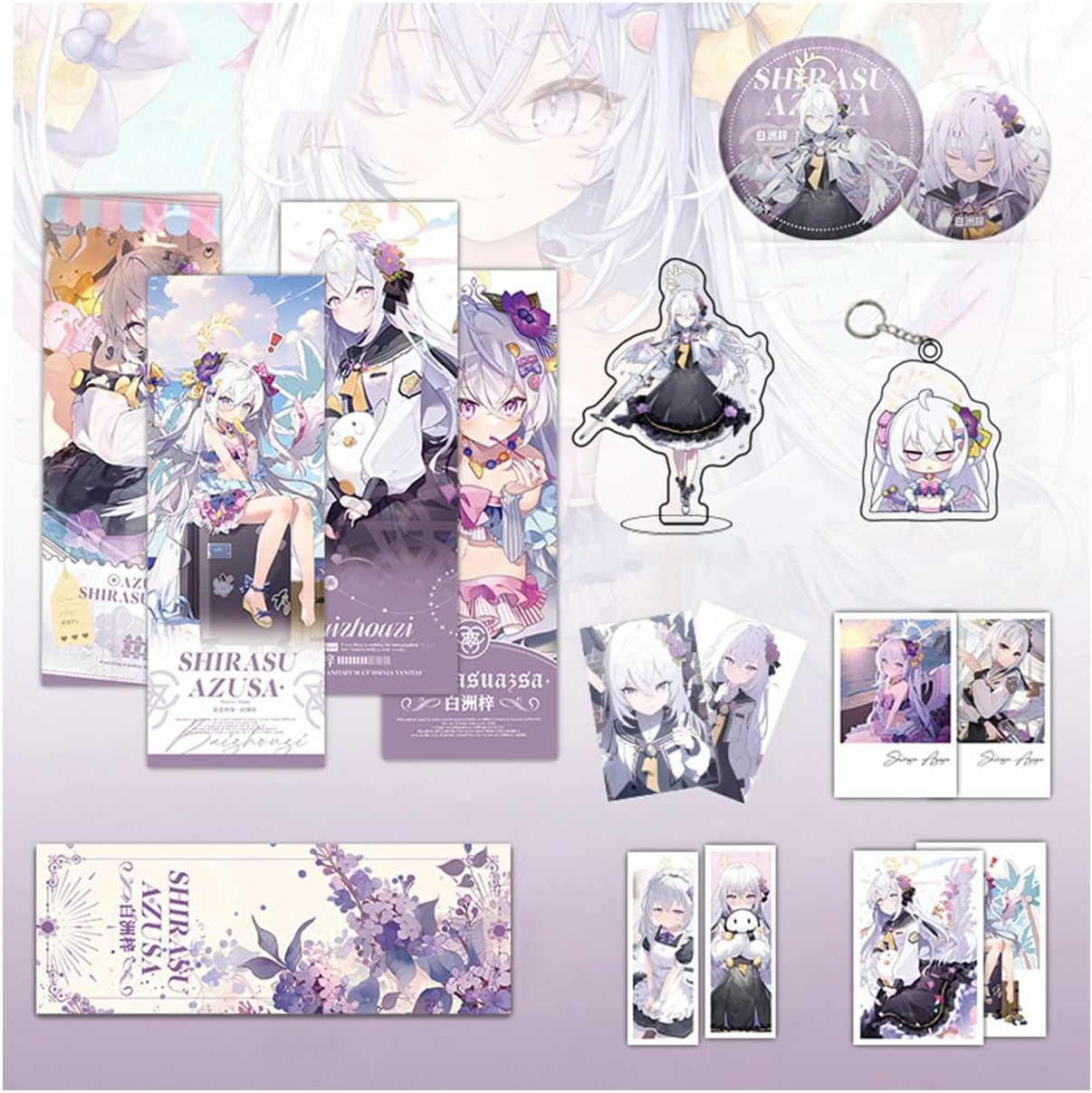 Hakushu Azusa Lucky Bag 16-piece Set, Blue Archive, Acrylic Stand, Key Holder, Badge, Laser Ticket, Moe Goods, Stylish, Cute, Surroundings, Accessories, Birthday, Gift, Present