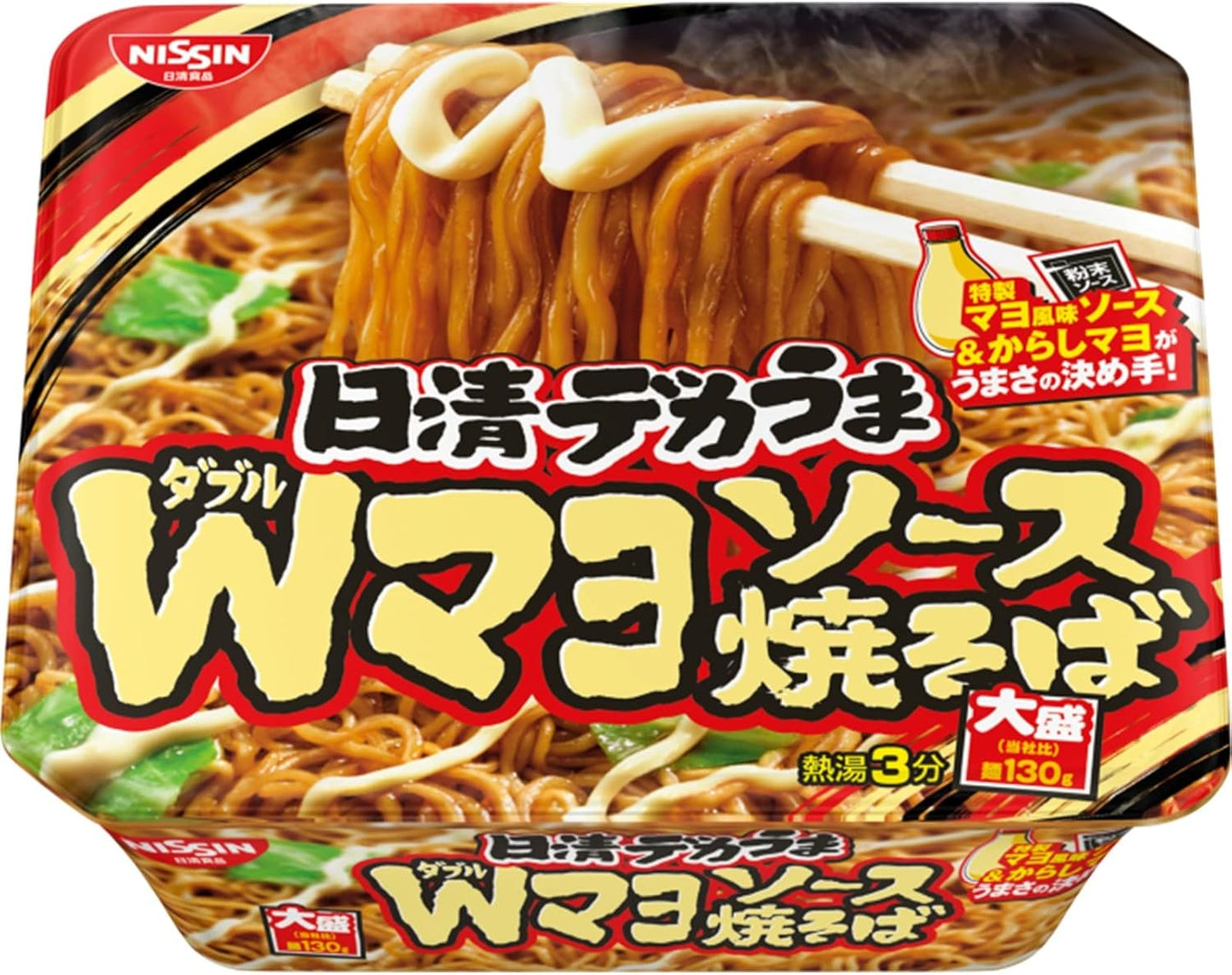 Nissin Foods Deca Uma W Mayo Sauce Yakisoba, 5.4 oz (153 g) x 12 Packs