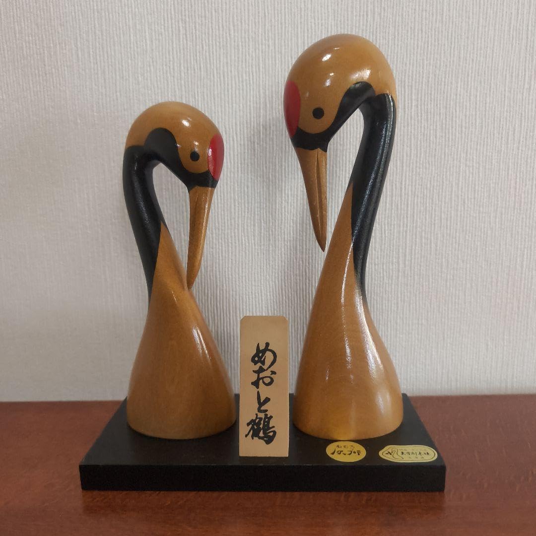 木製 鶴 伝統工芸品 夫婦鶴 めおと鶴 丹頂鶴 北海道 置物 大雪創木社