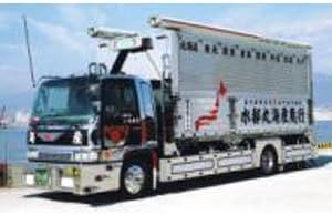 青島文化教材社 1/32 4tデコトラ No.41 水都丸 すいとまる 水産急行 ウイング