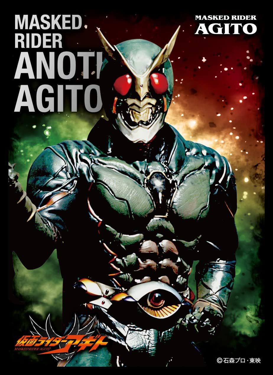 Character Sleeve Kamen Rider Another Agito (EN-1120) Pack