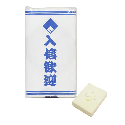 Anime "Blessing This Wonderful World!" Axiz Communication Commemorative Goods