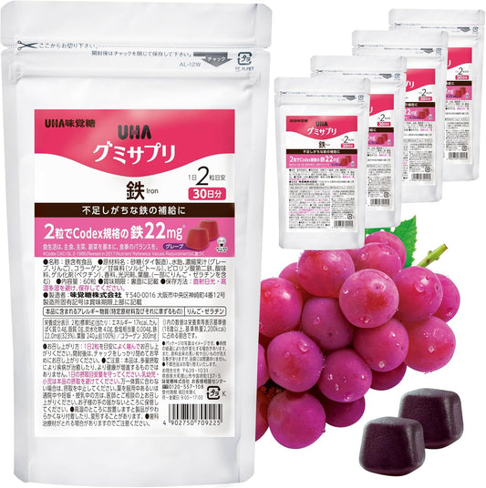 UHA Mikakuto (UHA Mikakuto) Gummy Supplement, Iron, Grape Flavor, 5-Pack Set (1 Pack 60 Pieces / 30 Day Supply x 5 Packs) Online Exclusive (Iron Supplement/Collagen/Snack/Nutritional Support) For