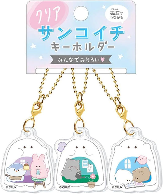 Klax Clear Sankoichi Keychain/Occine 121959