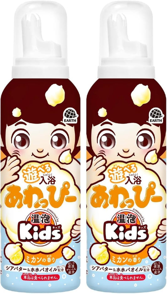 Hot Bubble Kids Warm Foam Kids Play Bath, Whippy (Mickan Scent), Bath, Bubble Play, Toy Bath Goods, For Children (x2)