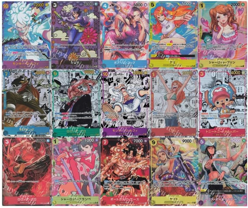 One-piece Olipa for PSEC, SEC, PSR, etc