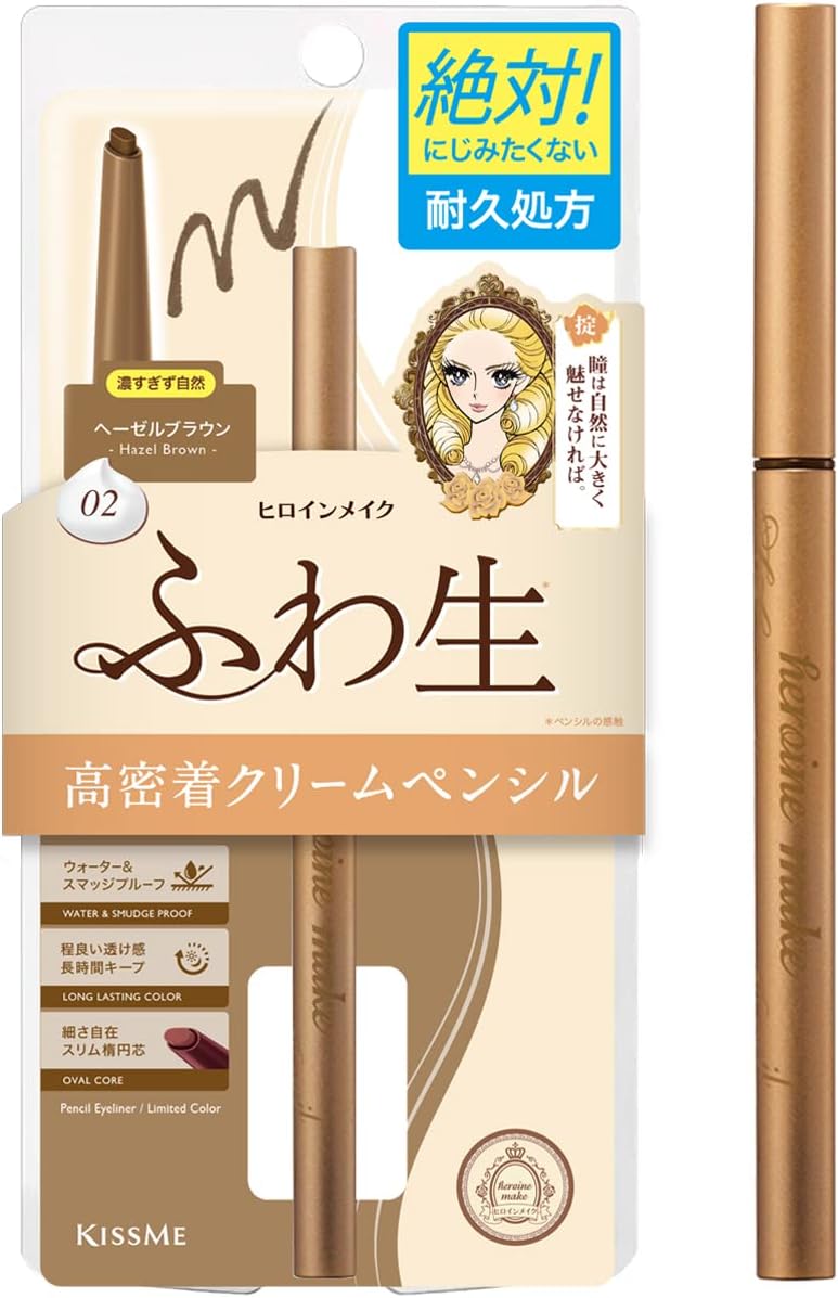 Heroine Makeup Soft Define Cream Pencil N 02 Hazel Brown 0.1g Punched Eyeliner Oval Core Natural