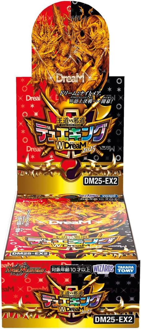DM25-EX2 Duel Masters TCG Orthodox vs. Heretical Duel King WDreaM 2025 BOX