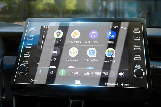 Ruiya PET Film 2021 Model Toyota Camry 70 Series Car Navigation Protective Film 9 Inch Display Film Stain Resistant 4H Easy Installation 2 Pieces Custom Parts
