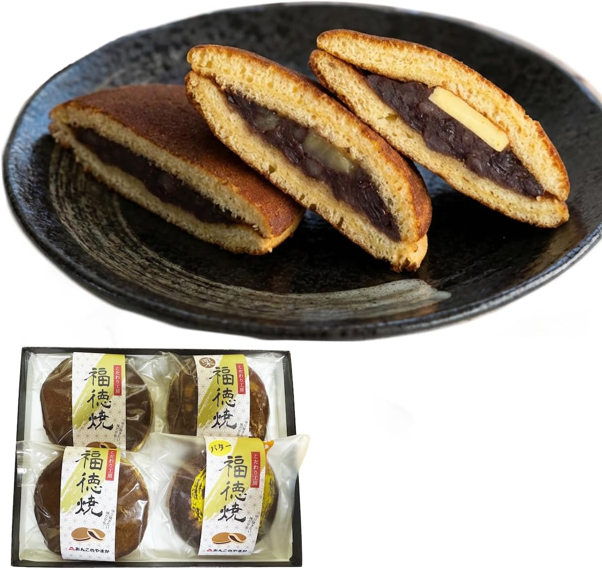 Anko Yamaka, Made by TV Champion Prince, Fukutoku Ware Dolayaki, Trial Value, 2026 Chestnuts, Butter, Okura (4 Pieces)