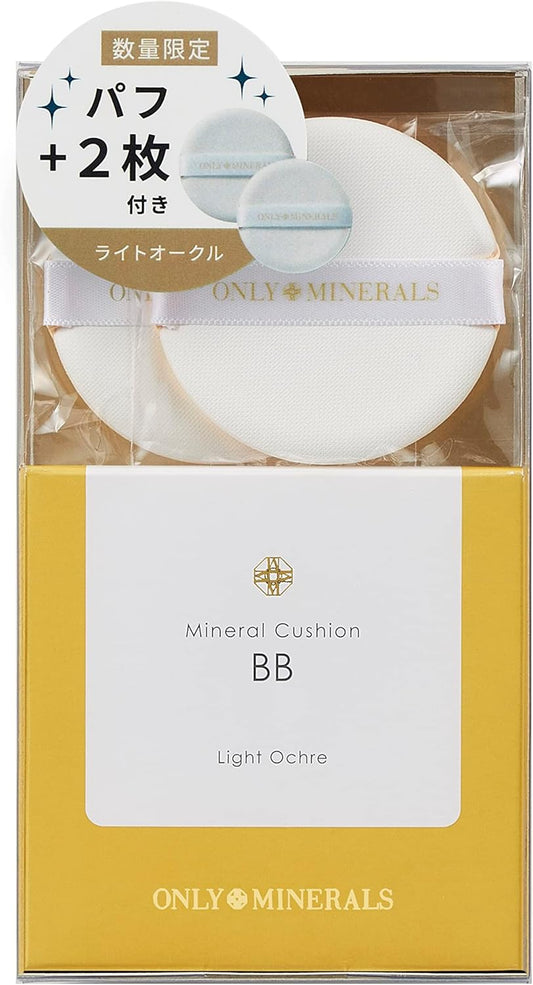 ONLY MINERALS Mineral Cushion, BB Puff + 2 Piece Set, Light Ochre, Shiny, Moisturizing Pores