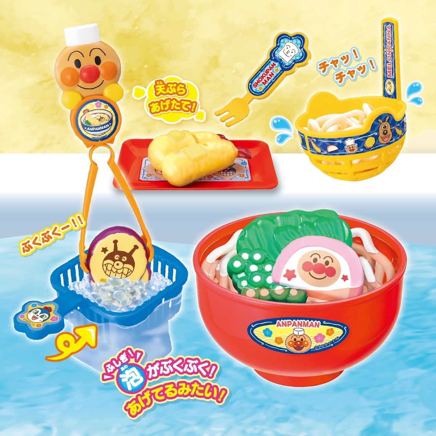 JOYPALETTE Anpanman Bubbling Hot! Freshly Boiled! Bath Udon Shop
