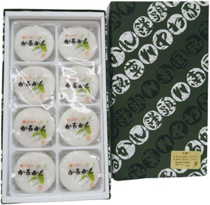 Oita Nakamura Souvenir, Popular Souvenir, Karukan, Pack of 8
