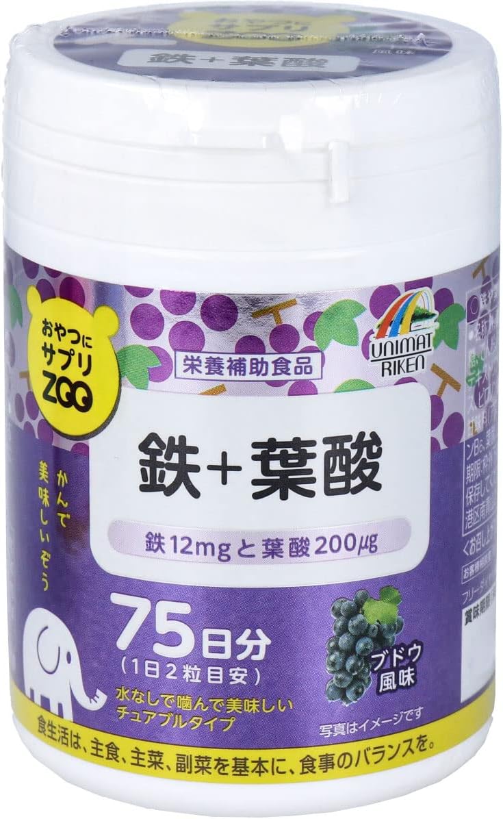おやつにサプリZOO 鉄+葉酸 75日分 150粒入