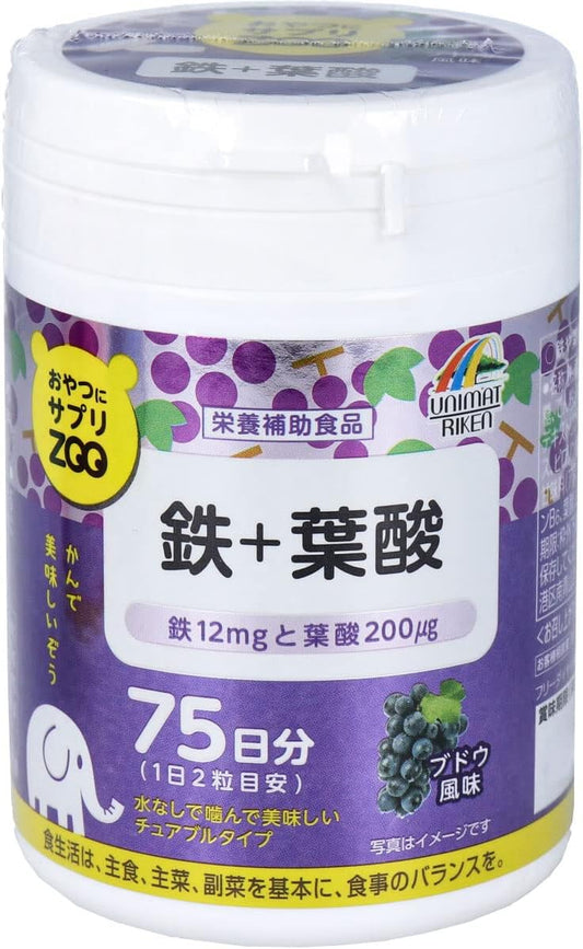 おやつにサプリZOO 鉄+葉酸 75日分 150粒入