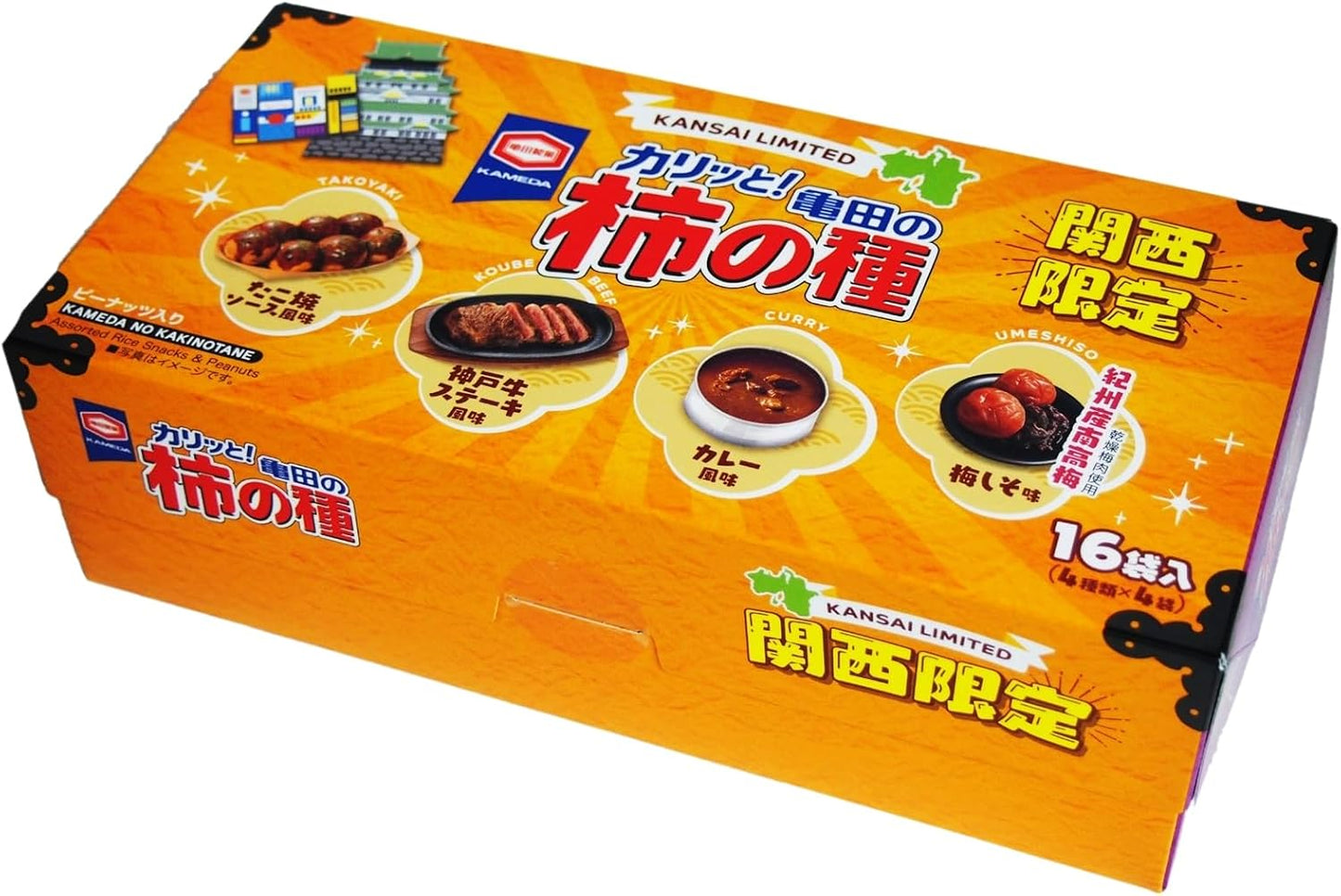 Kansai Limited Souvenirs Osaka Kyoto Nara Kobe Wakayama Kameda's Kaki no Tane with Peanuts 180g 16-pack (4 varieties x 4 bags)
