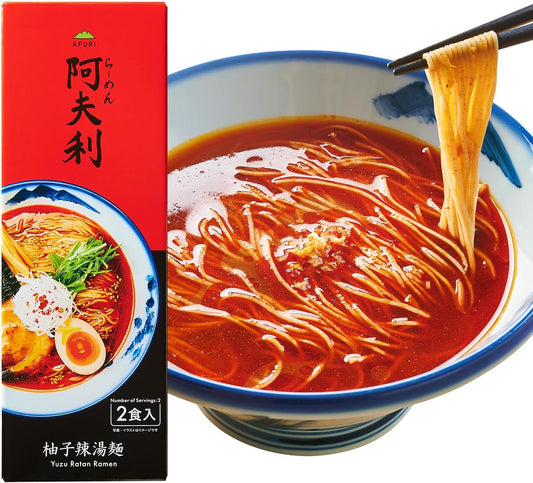 AFURI Yuzu Spicy Hot Water Noodles (2 Servings in 1 Box / Dried Noodles / Whole Grain Powder, Ultra Fine Noodles), African Ramen, Souvenir, Orders for Presents, Simple Style, Hot Water, Delicious