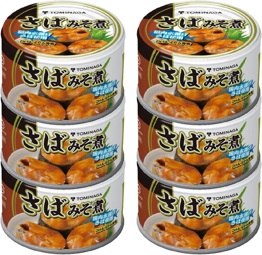 TOMINAGA (Tominaga) Mackerel Simmered in Miso Sauce Canned with DHA EPA 5.3 oz (150g) ×6 pieces [Domestic Catch Domestic Processing Mackerel Can Saba Can]