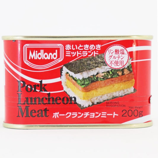 Midland Porch Luncheon Meat, 7.1 oz (200 g) x 8 Cans