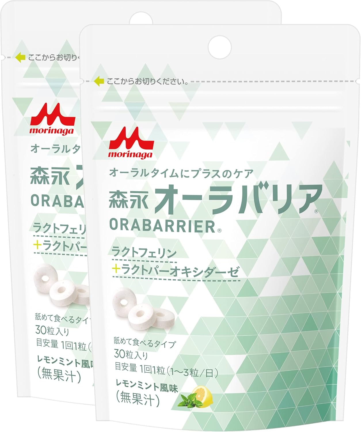 Morinaga Milk Industry Aura Barrier 2 Bags (60 Tablets) Lactoferrin Share No.1 Supplement, Lemon Mint Flavor, Tablet, Portable, Lactopa Oxidase, Care for Children