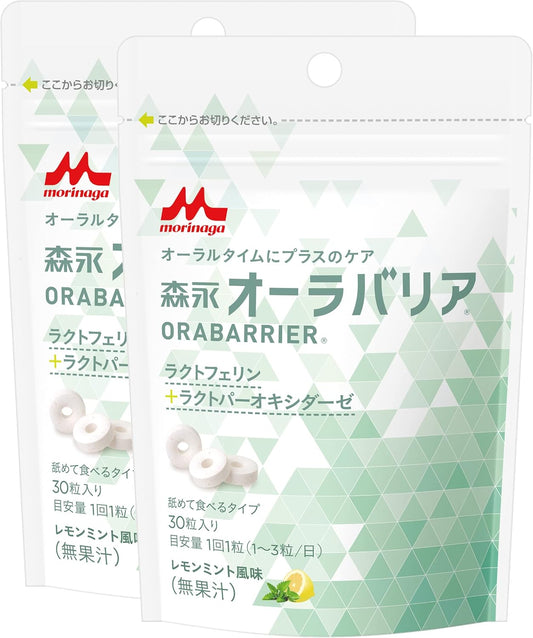 Morinaga Milk Industry Aura Barrier 2 Bags (60 Tablets) Lactoferrin Share No.1 Supplement, Lemon Mint Flavor, Tablet, Portable, Lactopa Oxidase, Care for Children