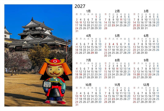 【2027年カレンダー】【日本の風景／愛媛のポストカード】愛媛県松山市 梅咲く青空の松山城と武将姿のマスコットよしあきくん はがき お土産 ハガキ 撮影/MIRO