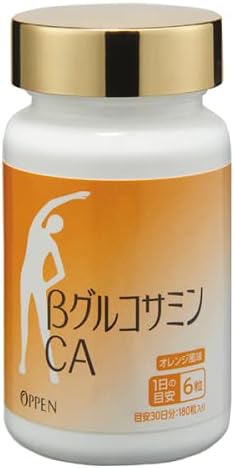 Oppen Beta Glucosamine CA (180 tablets x 3 pieces)