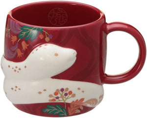 Starbucks New Year Mug Snake, 12.0 fl oz (355 ml), Stabbucks Coffee, Glitter, Cute, Stylish, Birthday, Christmas, Gift, Celebration, Mug, New Year, 2025, Genuine Starbucks Japan, Snake, New Year,