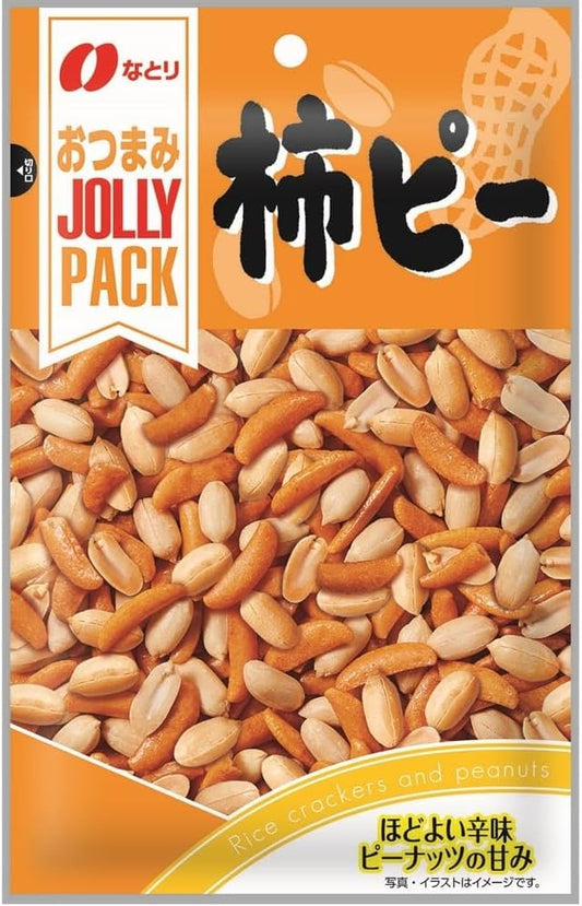 Natori Jolly Pack Persimmon Pee, 3.2 oz (90