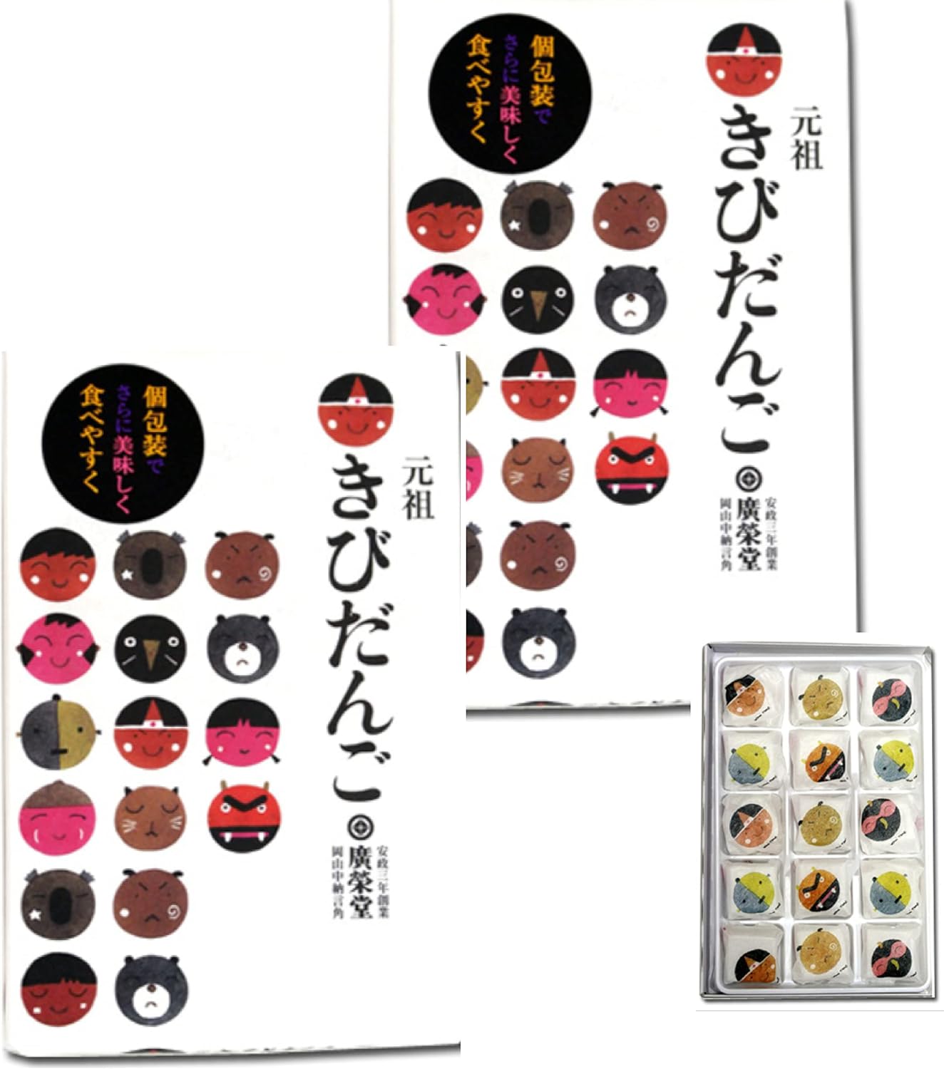 Koeido Original Kibidango 15 Pieces x 2 Boxes (Individual Packaging)