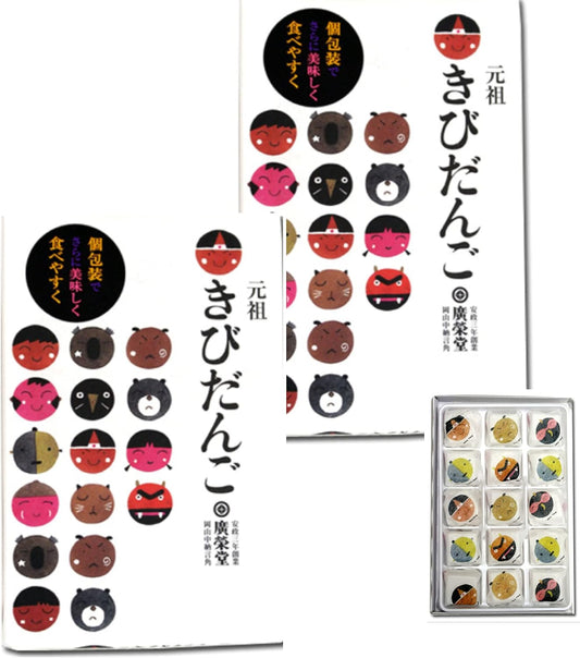 Koeido Original Kibidango 15 Pieces x 2 Boxes (Individual Packaging)