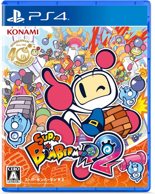 PS4版　スーパーボンバーマン R ２