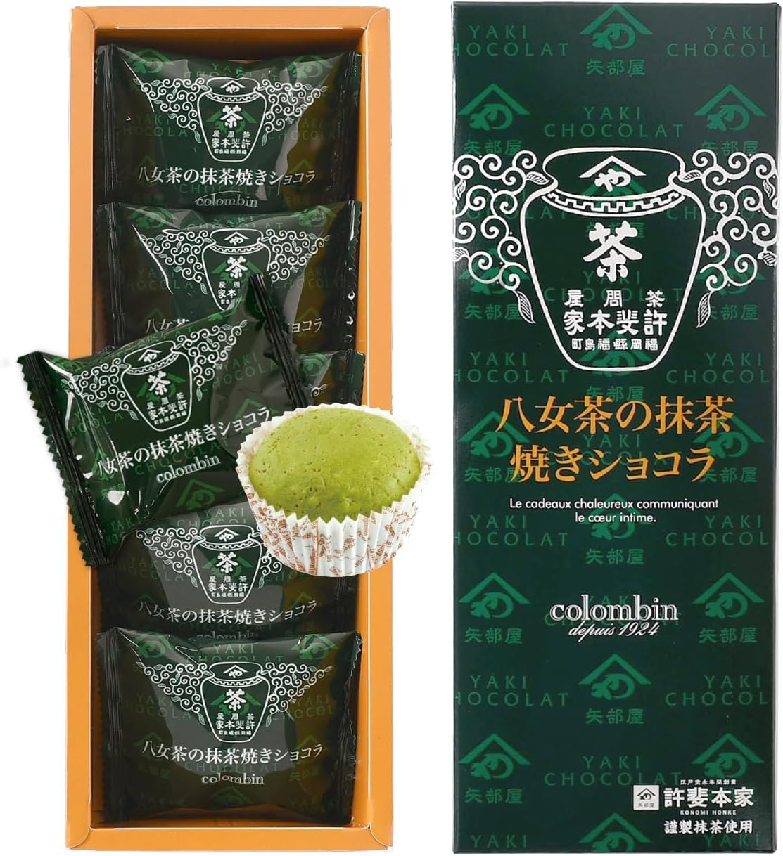 Colomban Yame Tea Matcha Baked Chocolate, 5 pieces