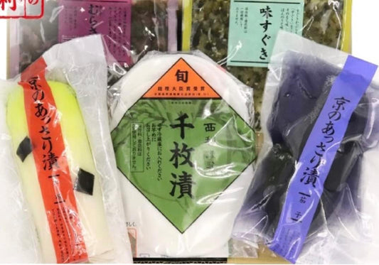 Sishiri Pickled Gourmet Set, 5-Piece Set, Includes Shipping (Refrigerated) Same Day Delivery, Bulk Purchase