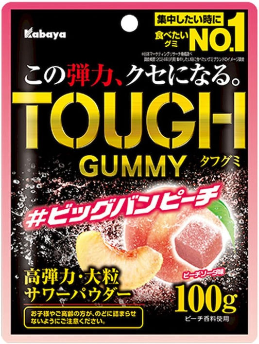 Tough Gummy, Big Bumpy, 3.5 oz (100 g) x 1, Hard Gummy, Sweets, Large Grain