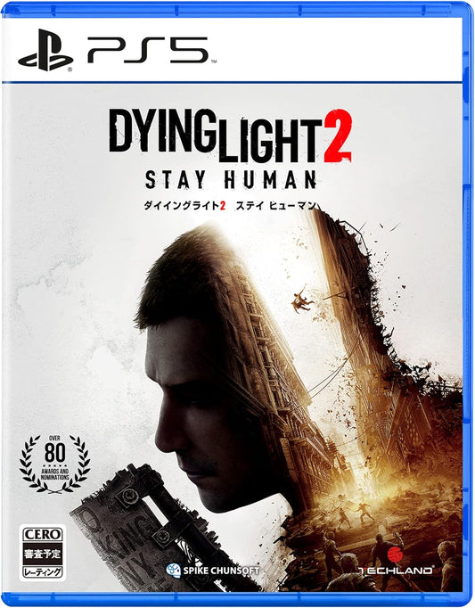 【PS5】ダイイングライト2 ステイ ヒューマン