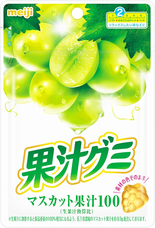 Meiji Juice Gummy Muscat 1.9 oz (54 g) x 10 Bags