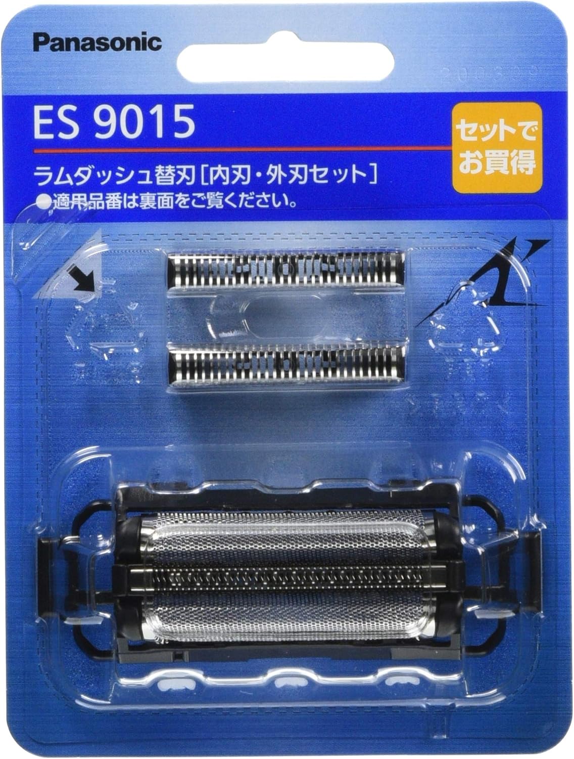 Panasonic ES9015 Replacement Blade for Men's Shaver Set Blade