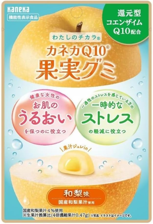 Kaneka Q10 Fruit Gummies, 1.4 oz (40 g) x 10 Packets, Japanese Pear Flavor, Reduced Co-enzyme Q10, Made with Japanese Pear Juice