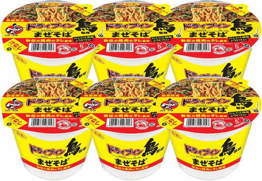 [Bulk Purchase] Drive in Bird Supervised Maze Soba, Set of 6, Local Gourmet Soupless Noodles, Kyushu, Saga, Instant Noodles